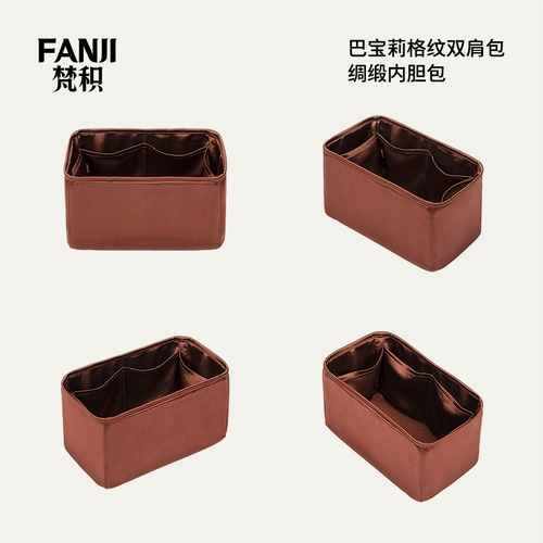 Burberry, рюкзак, вкладыш, система хранения, делается под заказ