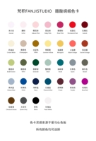 ——— Пожалуйста, обратите внимание на цвет следующих вариантов —————