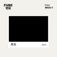 [Черный] (оригинальная упаковка 30,5*33*16,5)