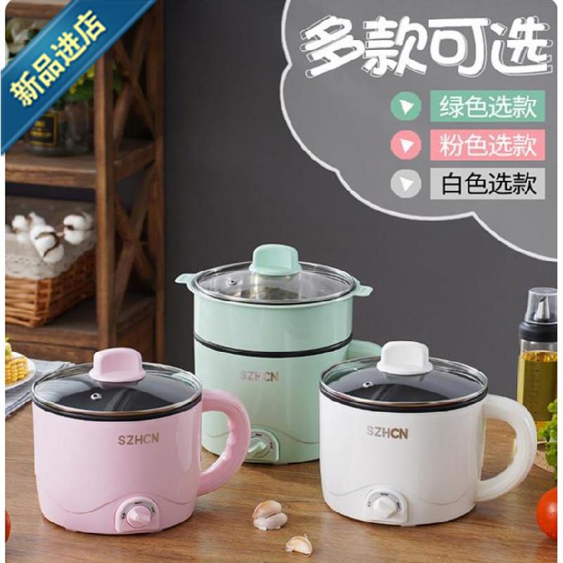 Cook and fry convenient cooking Rice Saucepan Dormitory Pan Boil two-g with a soup pot 3 People's Renter Omelet Pan Lovers Quick Cooking Pot