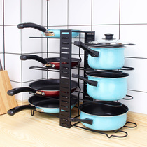 Pot rack Vertical adjustable pot rack Household multi-layer pot cover rack Pot storage rack Kitchen storage