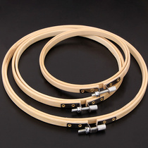 Embroidery stretcher bamboo embroidery stretcher embroidery circle cross stitch embroidery frame embroidery tool round embroidery stretcher embroidery stretcher set of seven