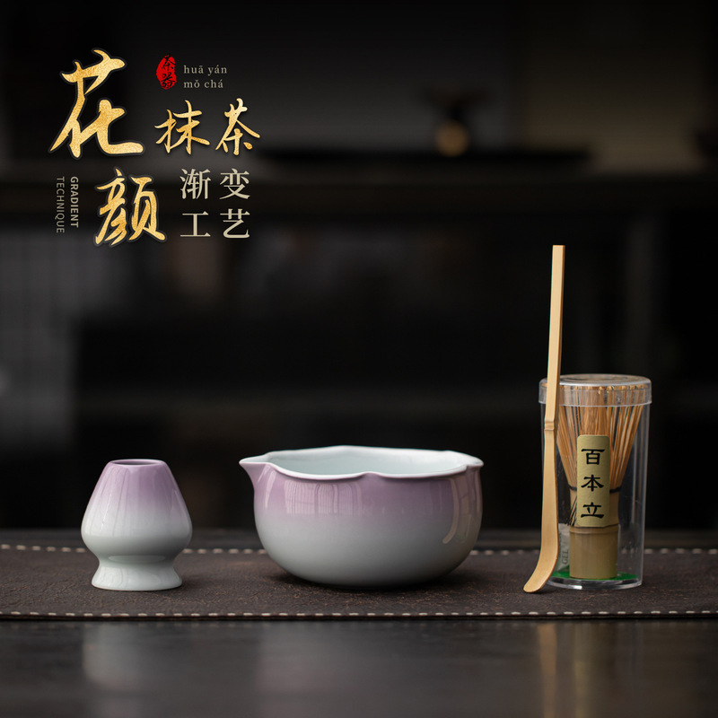 Matcha Tea Set: Matcha Bowl, Tea Spoon, Tea Brush, Bamboo Whisk, Matcha Gift Set