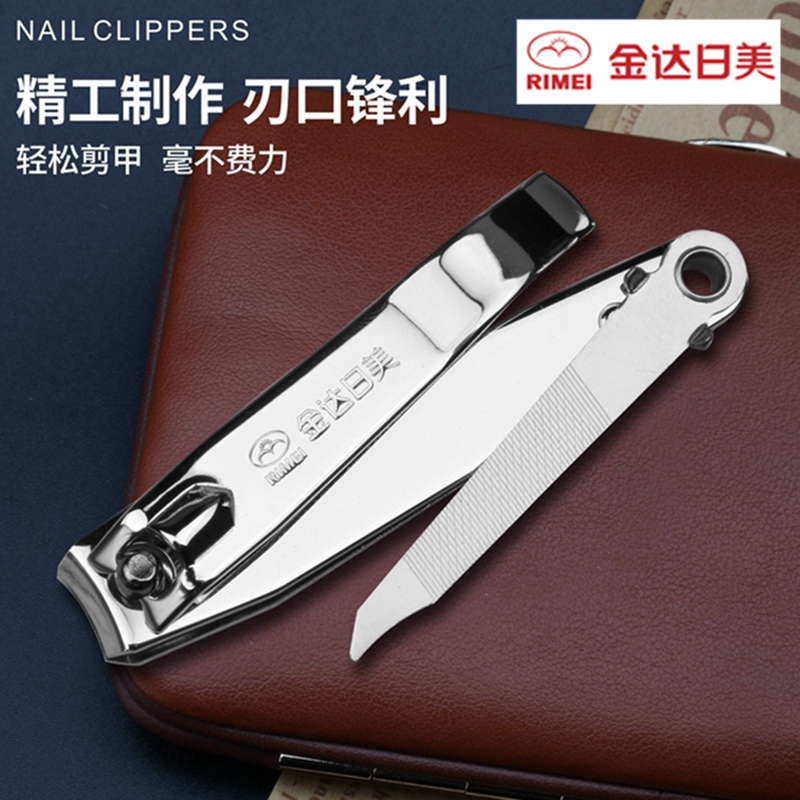 Jinda Japan-US 618 large nail clippers nail clippers nail clippers with nail files bulk group purchase