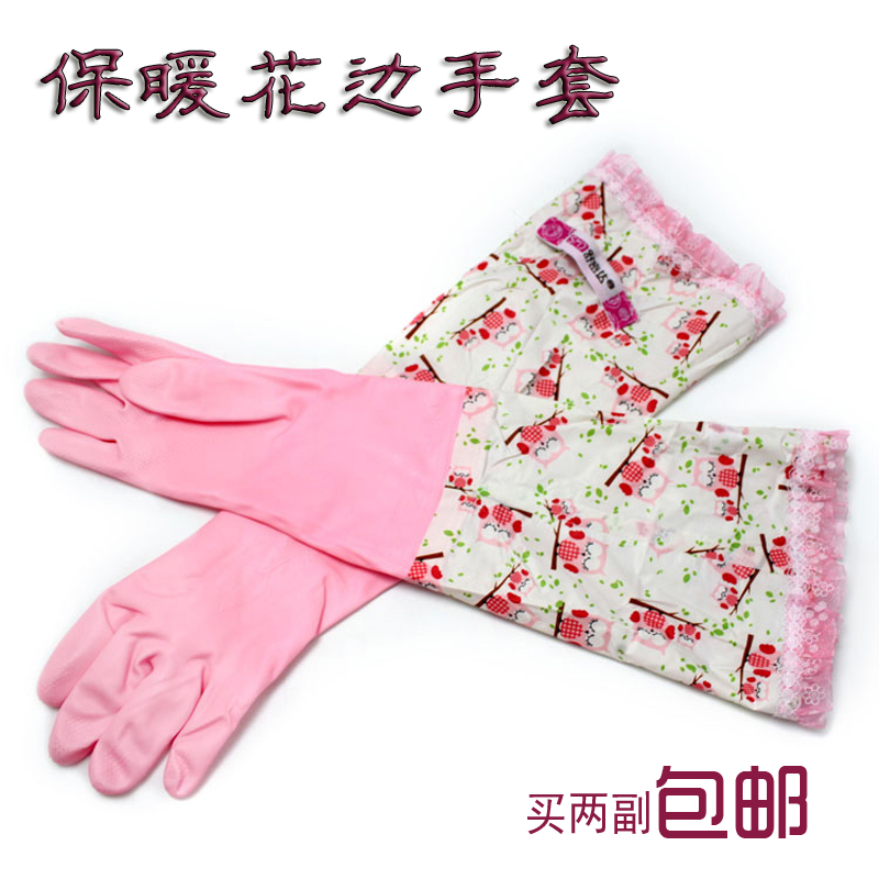 SUMMIDA 8813 - lengthened lace sleeve with sueder gloves waterproof PVC thickness warm laundry dishwasher hands