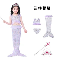 Сиреневый комплект, волшебная палочка, 3 предмета