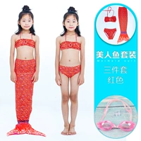 Водонепроницаемый красный комплект, 3 предмета