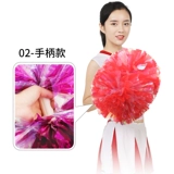 Красочный матовая ла -ла -ла -лакале бал, лара, команда танцевальная рука рука, держит цветочный цвет шарикоподтвердывания шарикоподъемника