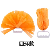 Четырехнористого цветного сообщения настройки