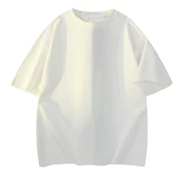 Чистый белый