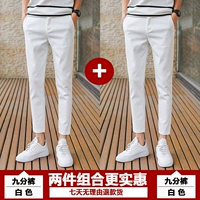 [2 часа обычного] девять -точка белых+девять очков белые