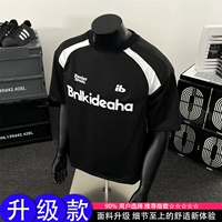 Черный [обновление]