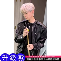 Черный [обновление]