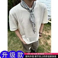 Белый [обновление]