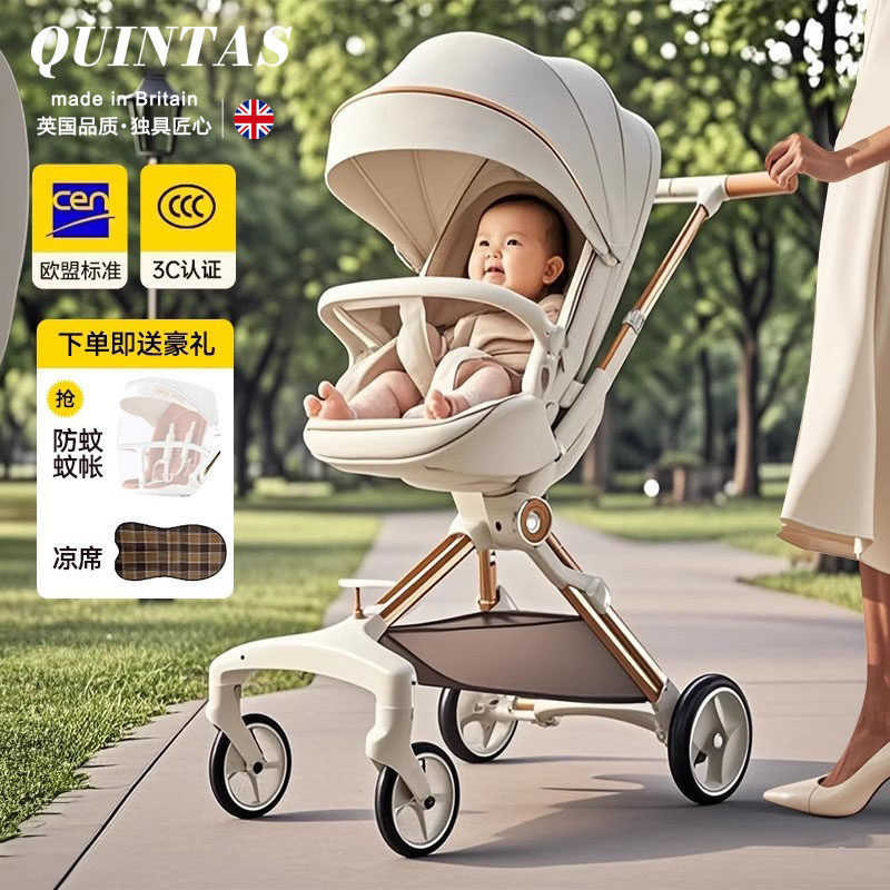 British Baby Stroller, a Must-Have for Outings, Can Be Used for Sitting and Lying Down, Portable, Foldable, Bidirectional, High-View Design for Baby Outings
