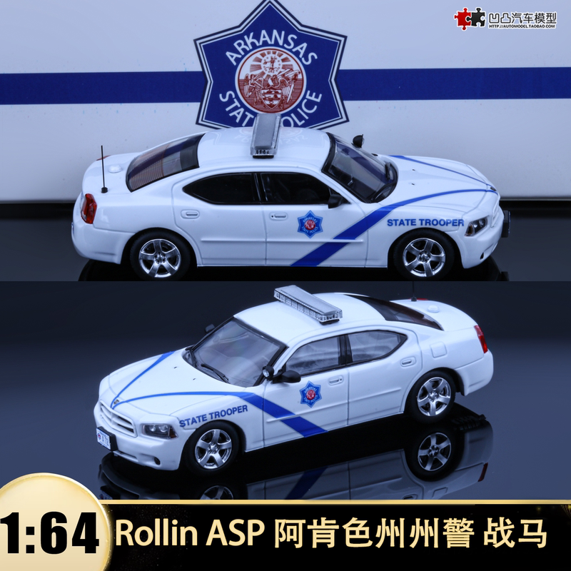 Dodge Charger Asp Arkansas State Police Patrol Car Rollin 1:64 Alloy Car Model Dodge Charger Asp Arkansas State Police Patrol Car Rollin 1:64 Alloy Car Model