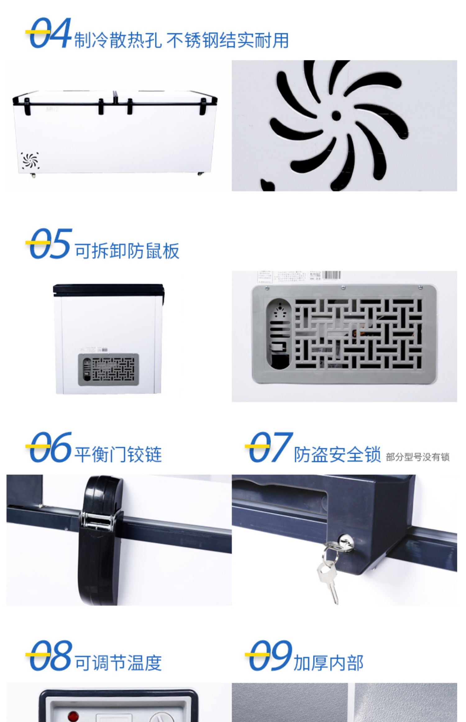Haili snow 628 tủ lạnh đôi nhiệt độ ngang tủ lạnh tủ đông lớn tủ lạnh thương mại công suất lớn bán đông lạnh bán lạnh - Tủ đông tủ đông sanaky 500 lít