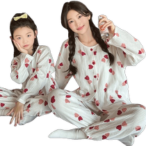 Spring Autumn Section Girl Sleepwear Long Sleeve Pure Cotton Cotton Cloth Baby Girl Cardio-hoodie Cut-shirt Cut-boy Home Conserved Summer Suit