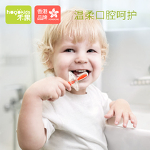 Baby toothbrush One year old more than one year old two weeks of special baby 6 months 2 years old one and a half weeks of ten children silicone