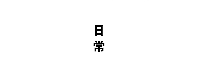 商品详情图