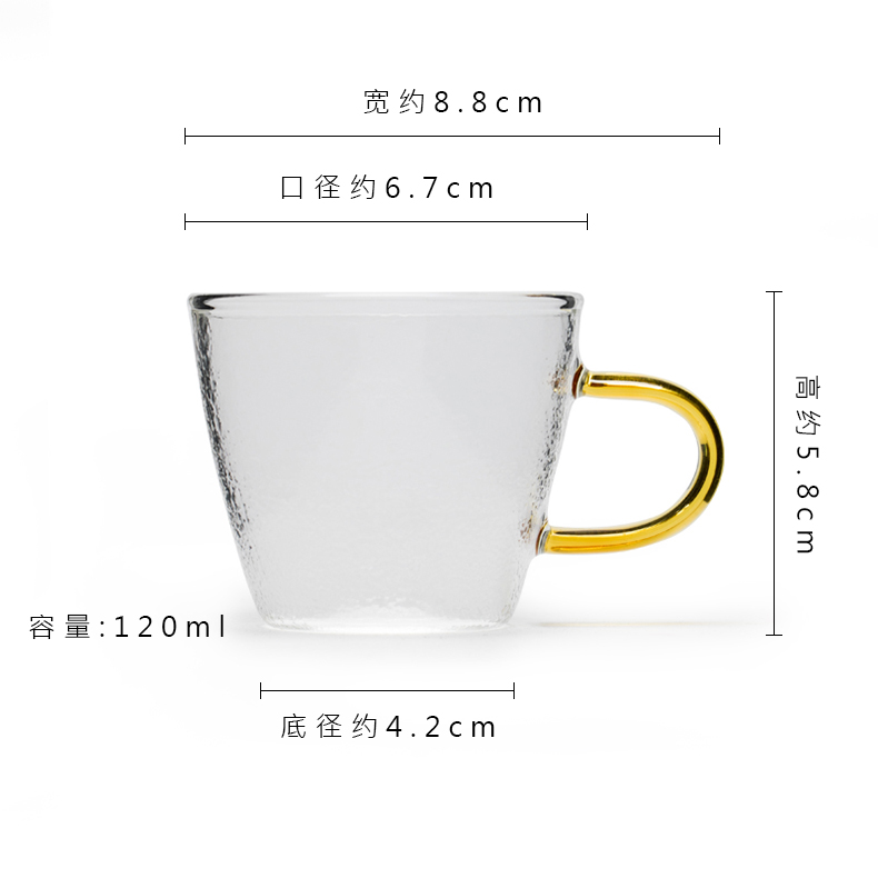 Little grass/school Japanese hammer glass cup heat sample tea cup with the manual master glass cup coffee cup