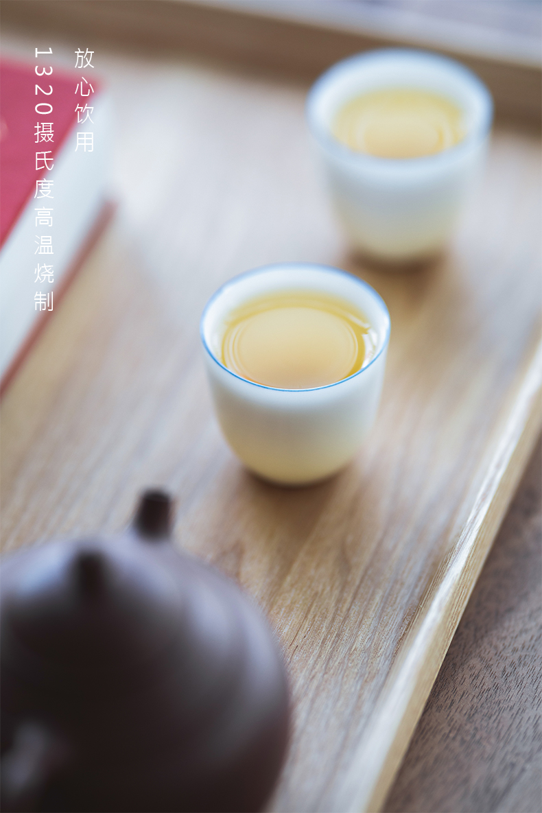 Vegetation school dehua white porcelain cup sample tea cup ceramic masters cup tea bowl, small tea cup fragrance - smelling cup