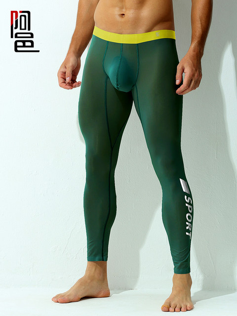 Ultra-thin Autumn Pants Men's Large Size Autumn and Winter Thin Muscle Bottom Leggings Skin-nourishing and Warm Pants Ice Silk Inner Wear Sports Pants Line Pants