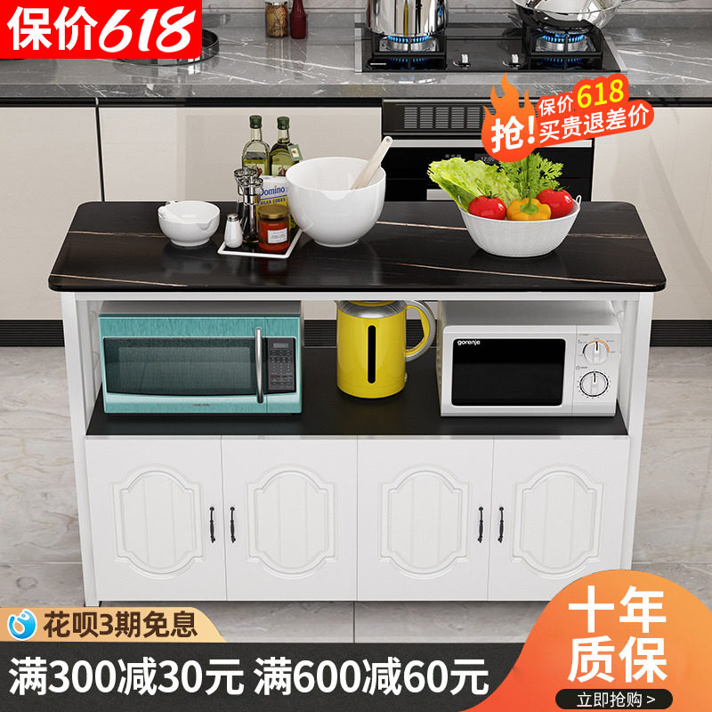 Rock plate marble containing layer frame microwave oven-free oven waterproof shelving ground desk shelf home Easy