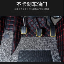Wuling light 6389 6388 6376 light small card double silk ring Glory 6407 fully surrounded car floor mat