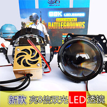 3 inch LED double light lens American standard sea 5 double light lens H4H7 modified angel eye devil eye headlight quick start