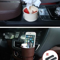 Car outlet Car cup holder Cup holder Cup holder Multi-function air conditioning mouth Car with in-car drink teacup