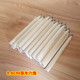 Spot short pencil student log sharpening long writing office meeting hotel catering hardware store can customize LOGO