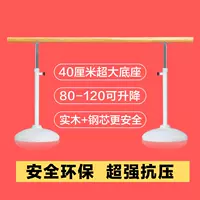 Белый, модернизированная версия, 1.5м