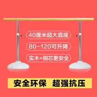 Из нержавеющей стали, 2м