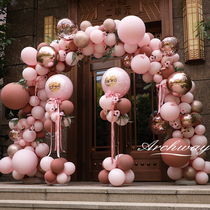 ins wind wedding arch outdoor outdoor family balloon bracket wedding site arrangement decoration rural wedding road leading scene