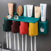 Put toothpaste toothbrush holder rack fashion home family family four couples free punch mouthwash cup holder wall set