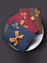 Business invitations Graduation party Thank-you banquet invitations customized student activities banquet High-end atmosphere handwritten invitations