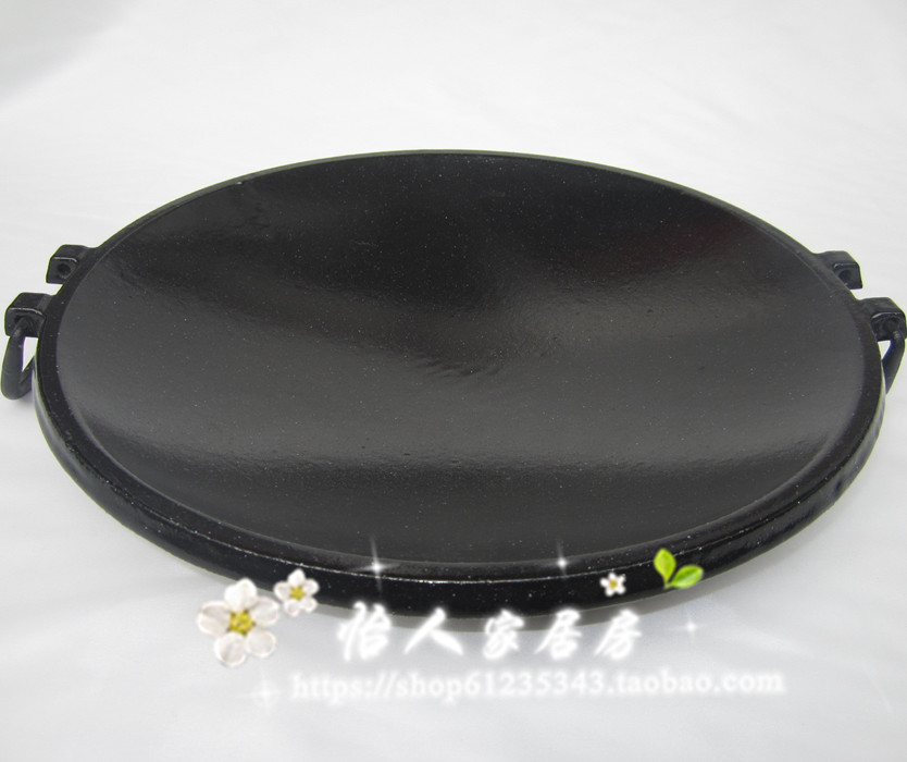 Korean enamel cast iron seafood eight-belt pot octopus pot shallow soup stew pot round skewer barbecue pot smoke-free pot