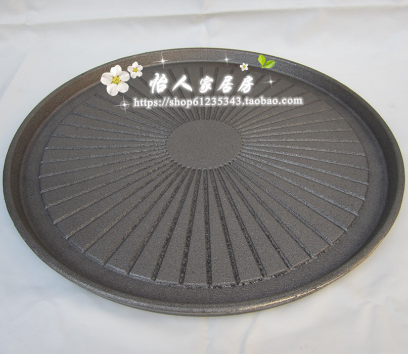 Round 50 cm thickened large pot cover baking pan without layer pure cast iron barbecue meat plate barbecue boiler iron plate commercial
