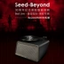 嘿 哟 HYM-Seed Beyond phiên bản giới hạn phiên bản kỷ niệm vinyl máy ghi âm tại nhà âm thanh Bluetooth thông minh 	đầu đĩa than crosley	 Máy hát