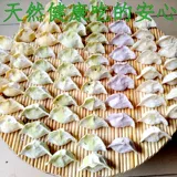 Шарнир для пелу сорго домашняя крышка занавес