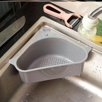 Kitchen waste filter basket leftovers soup sorting kitchen self-supporting sink garbage filter simple sink