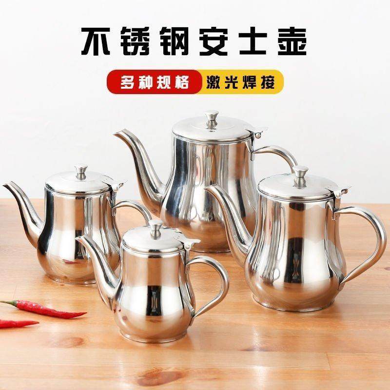 Oil Jug Stainless Steel Home Leakproof Soy Sauce Wine Jug Amserpot Pour Oil Bottle Sauce Bottle Sauce Bottle kitchen Supplies Tank Kitchen Accessories