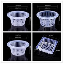 Fish tank hydroponic plant fixed frame aquatic plant planting ring basket deepened hydroponic flower special root fixer fixed root O