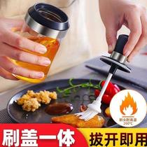 Silicone brush oil with pot oil brush with oil bottle glass set one-piece food household high temperature resistance without hair loss