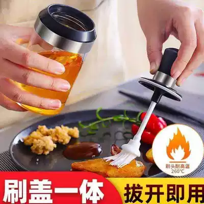 Silicone brush oil with pot oil brush with oil bottle glass set one-piece food household high temperature resistance without hair loss