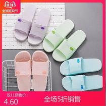 New home indoor and outdoor shoes light fashion cute back slippers and slippers women soft bottom non-slip boys Beach