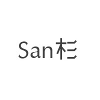 san杉