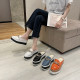 Korean style thick-soled toe-cap half slippers with chain, large size women's shoes