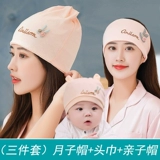 Летняя послеродовая шапка для беременных для молодой матери, хлопковый тонкий платок, повязка на голову, 34567 мес.